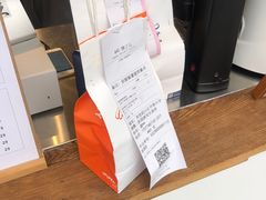 -UPUPKAFE  立咖啡(浏城桥店)