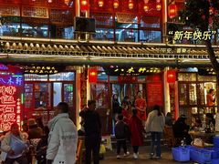 -八木轩·寻味大理白族民俗餐厅(文献路店)