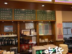 菜单-华天延吉餐厅(西四总店)