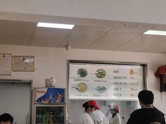 大堂-老四烧饼铺(丽源路店)