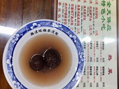 -粗茶淡饭(东关街店)