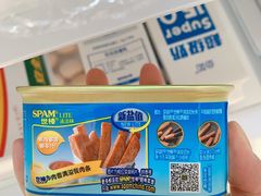 -Olé精品超市(北京合生汇店)