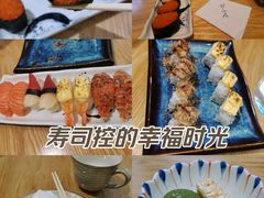 -团子君寿司·茶