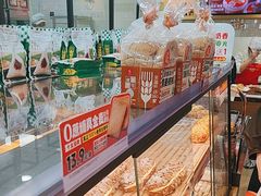 -味多美蛋糕(安定门店)