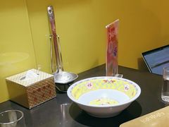 -芦月轩羊蝎子(劲松店)