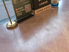 -湘轩·土菜研究院(光大店)