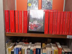 -方所(华润万象城店)