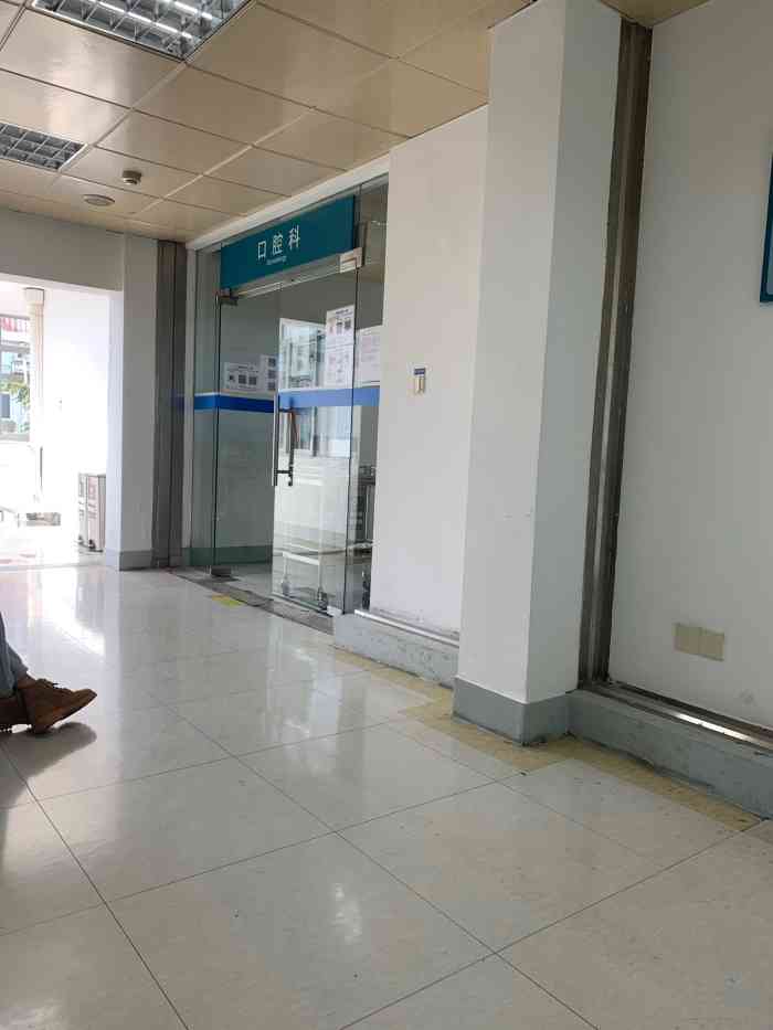 上海市浦东新区人民医院门诊-"最近上海的气温早晚温差太大,衣服脱穿