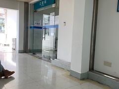 -上海市浦东新区人民医院·门诊