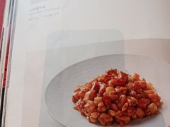 -壹零捌道·北京烤鸭(车公庄店)
