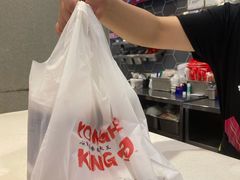 -永和大王(珞狮路店)