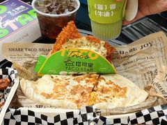 -TACO STAR 塔可星(下沙宝龙店)