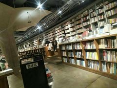 -方所(华润万象城店)