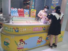 -争鲜回转寿司(朝北大悦城店)