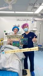 -长沙雅美医疗美容医院