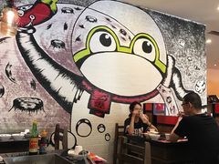 大堂-自贡好吃客(科华店)