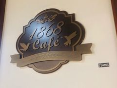 -1868 Café(自然博物馆店)