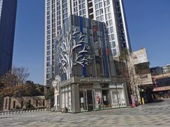-巴黎优朵烘焙馆(菱角湖壹号店)