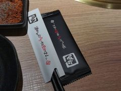 -牛角烧肉(步步高星城天地店)