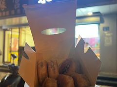 -栗酥饼(南长街店)