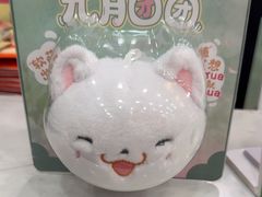 -茶话弄(北京密云万象汇店)