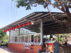 -林家大院(城港大道辅路店)
