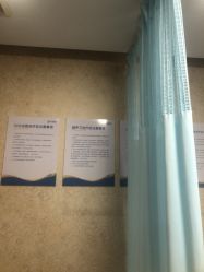 -苏亚医美·高端注射明星整形机构