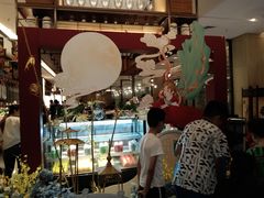 -远洲凤凰山庄臻味全日餐厅