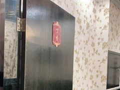 -红鼎坊·老成都火锅(新南门店)