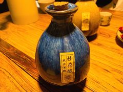-长亭酒肆.武夷菜(鼓楼后海店)