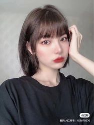 -妃格美发沙龙·烫发·染发