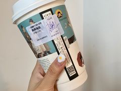 声声乌龙-茶颜悦色(登高路上店)