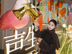 -石家庄万象城