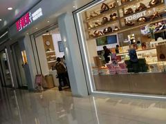 -凯德广场(金牛店)