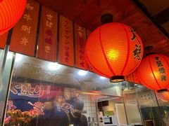 -鸟鹏烧鸟居酒屋(熙龙湾店)