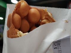 -妈咪鸡蛋仔(尖沙咀东分店)
