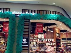 -布吉佳兆业广场