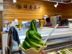 -鎌倉茶々(本店)
