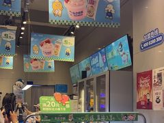 -溪边姑娘·拉丝酸奶水果捞(春熙路店)