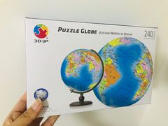 -3D·JP拼图(合生汇店)