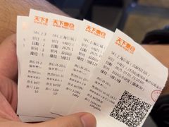 -SFC上影百联影城(虹口店)
