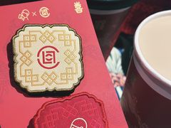 -喜茶(北京三里屯太古里店)