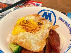 敏华黯然销魂饭-敏华冰厅(天河城店)