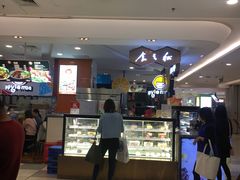 -汉堡王(上海虹口龙之梦)