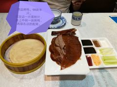 -京味民福烤鸭店(建设四马路店)