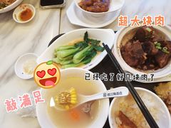 黄豆猪手煲套餐-梅县程江腌面王(兴华店)