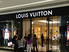 -LV路易威登(国际广场店)