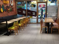 -德克士(华地广场店)