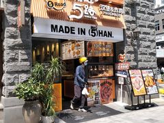 -前进5路汉堡炸鸡(昙华林店)