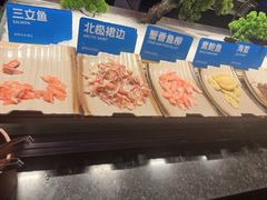 -星伦多自助料理·涮烤一体(虹悦城店)